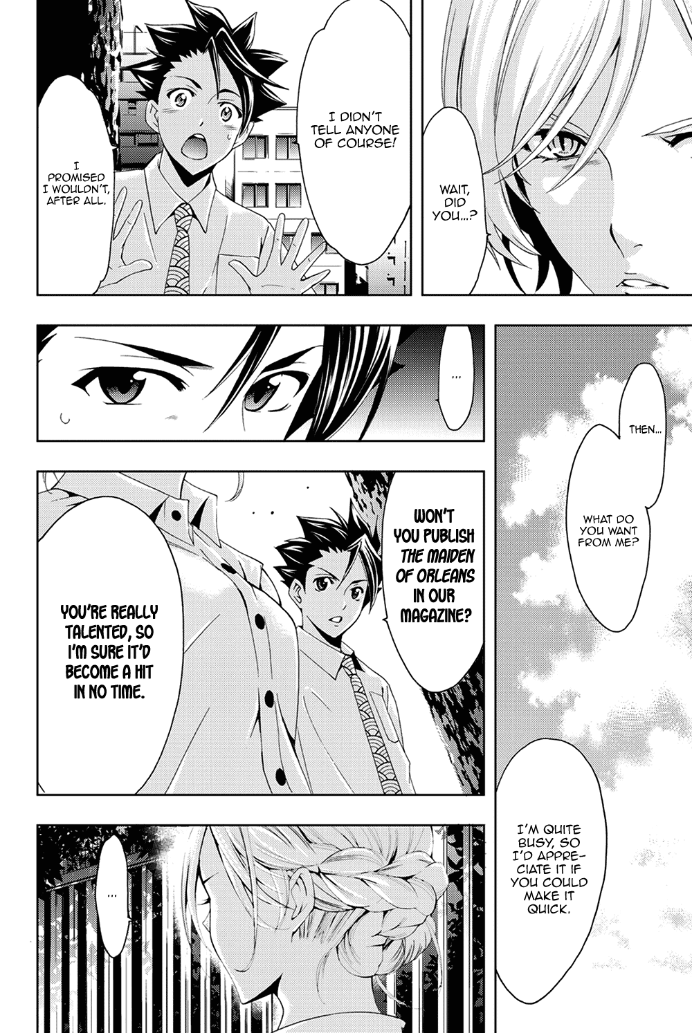 Hitman (Kouji Seo) Chapter 97 6